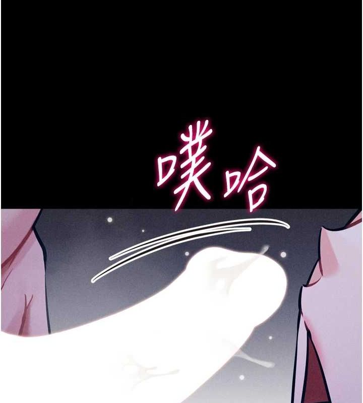 选手村:母猪调教第19話-競爭肉棒使用權的選手們