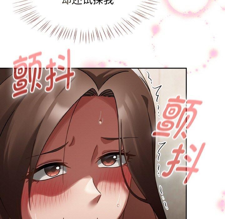 热情拳击馆第14話