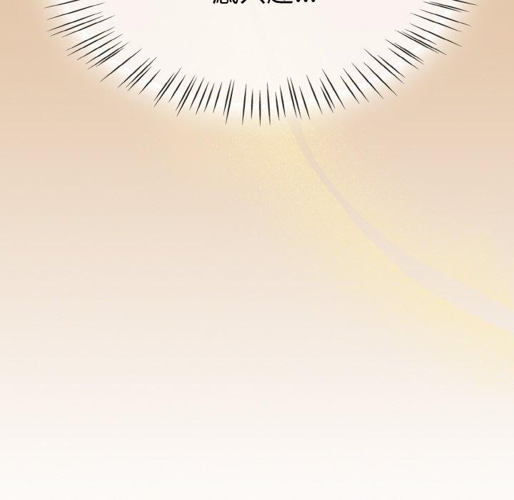 热情拳击馆第14話