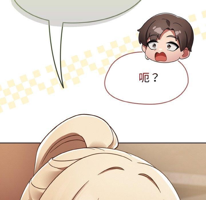 热情拳击馆第14話