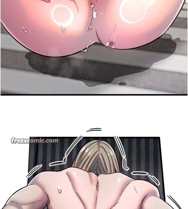 守护天使第24話-沒有高潮不准叫!!