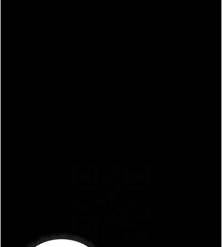 太妹攻略指南第14話-主人，請用我…!