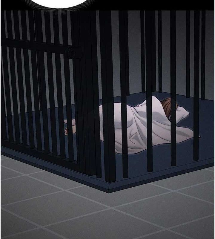 太妹攻略指南第14話-主人，請用我…!