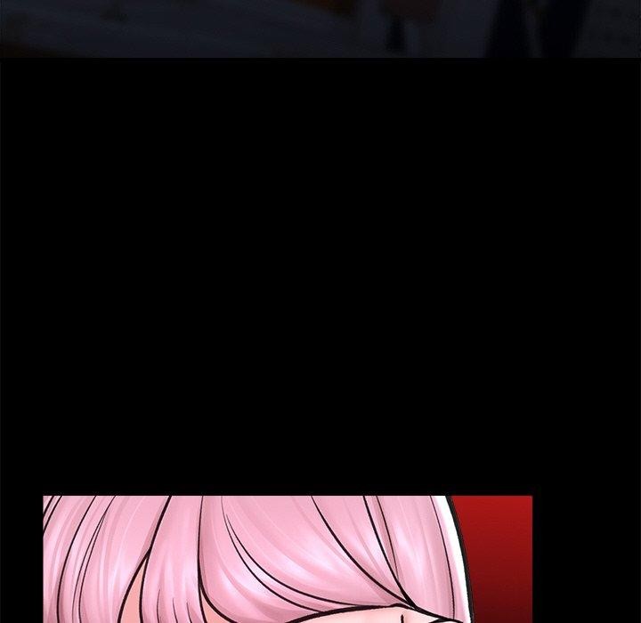 催眠手机第11話