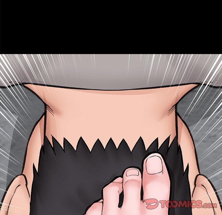 催眠手机第11話