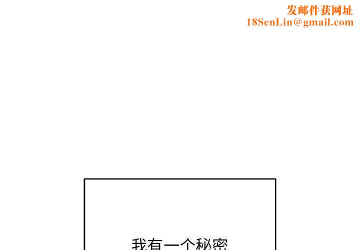 最后的冲刺第1话