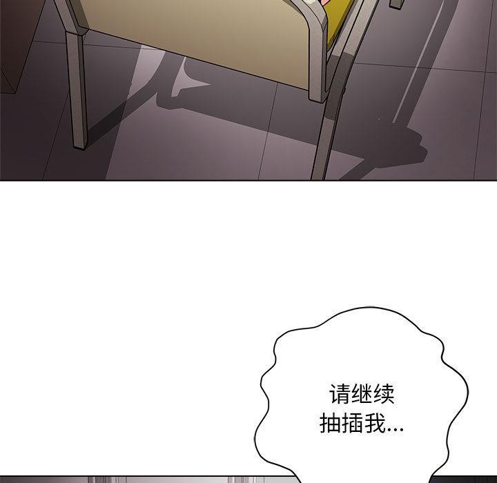 最后的冲刺第1话