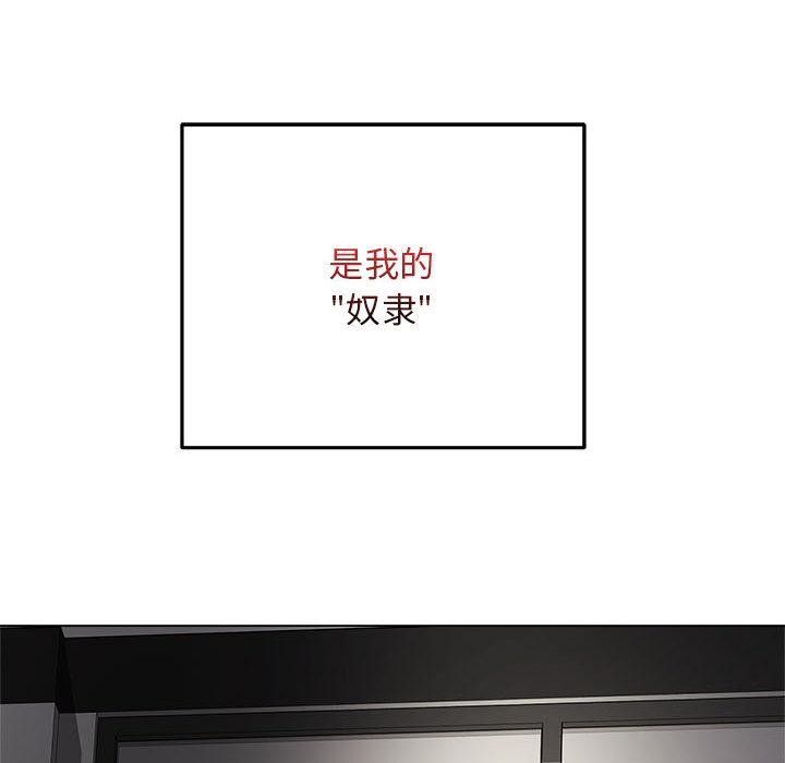 最后的冲刺第1话