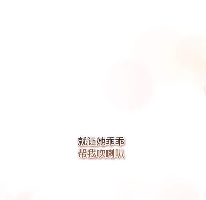 最后的冲刺第1话