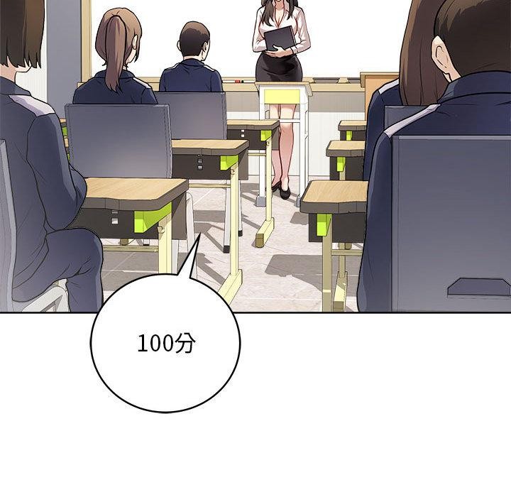 最后的冲刺第1话