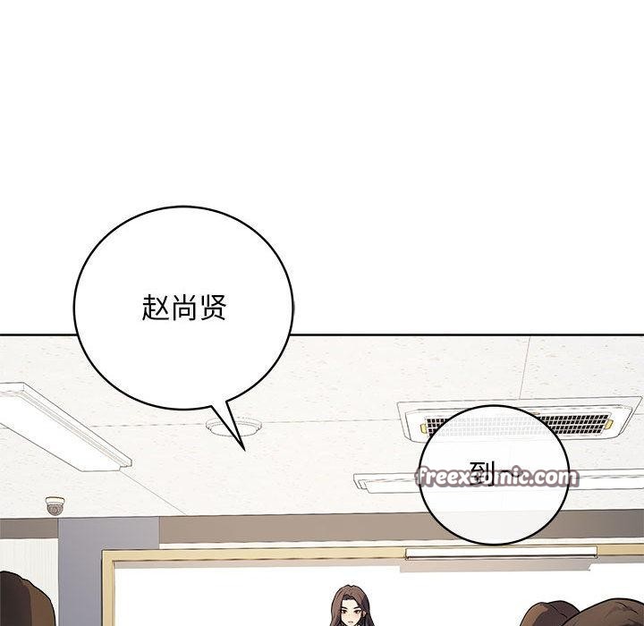 最后的冲刺第1话