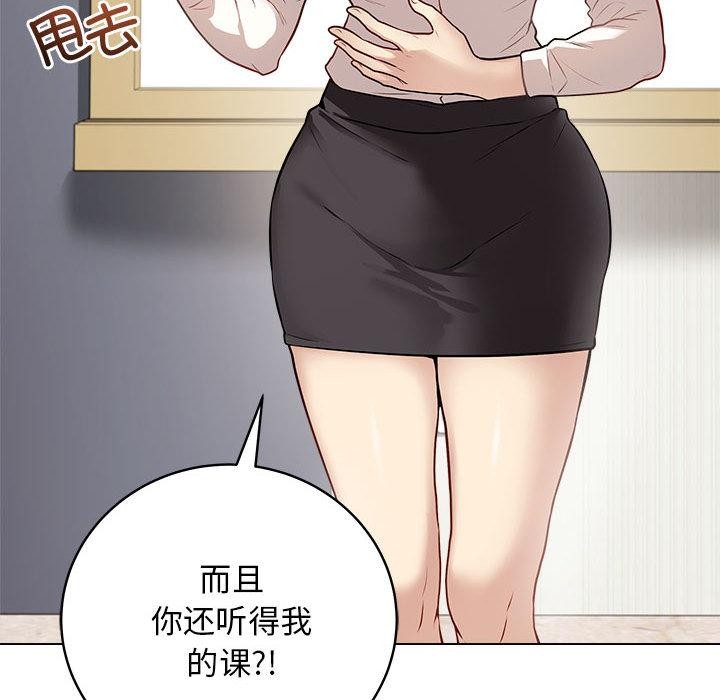 最后的冲刺第1话