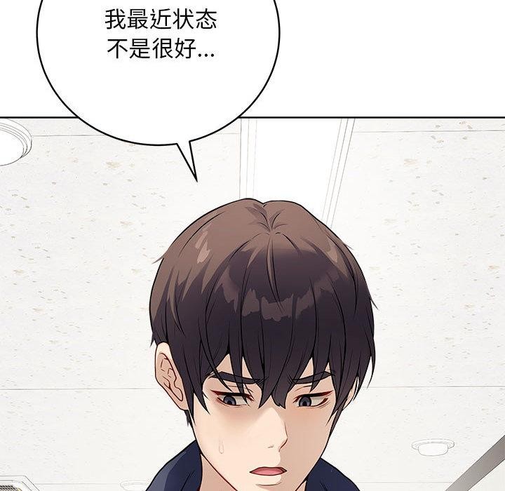 最后的冲刺第1话