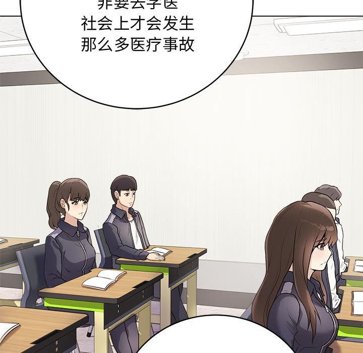 最后的冲刺第1话