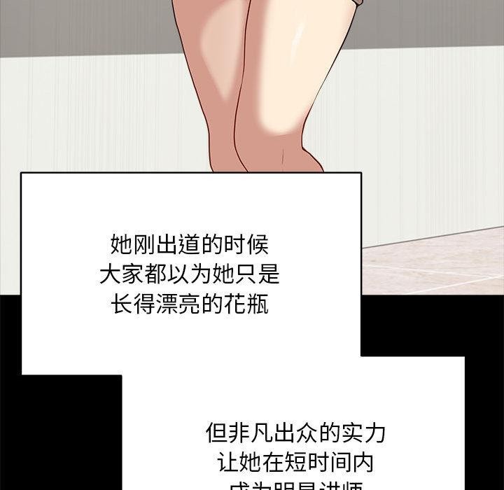 最后的冲刺第1话