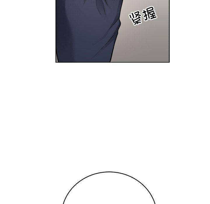 最后的冲刺第1话