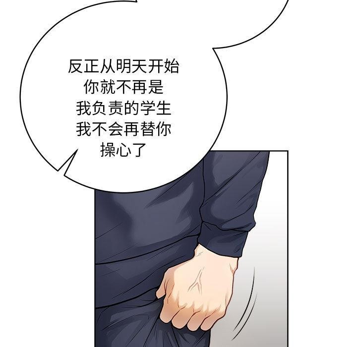 最后的冲刺第1话