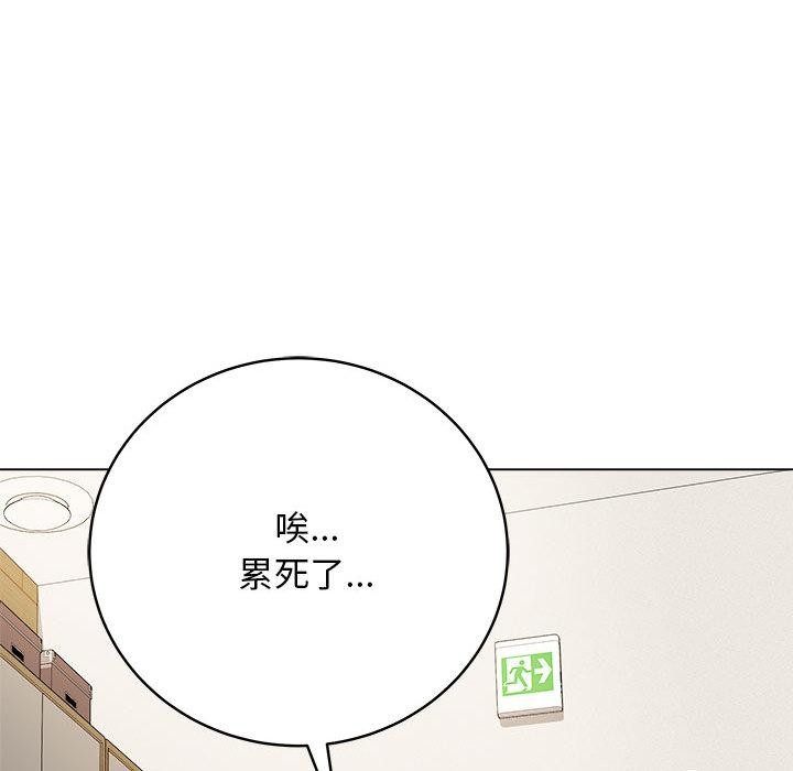 最后的冲刺第1话