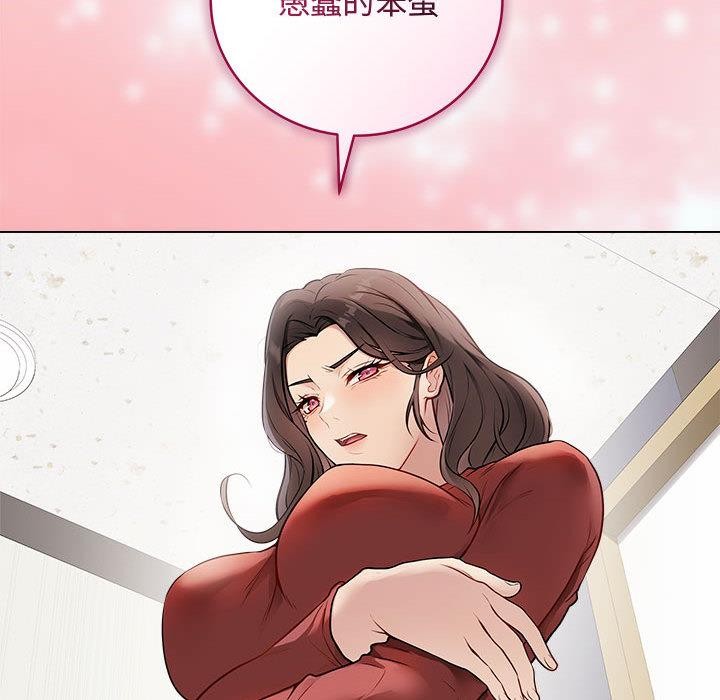 最后的冲刺第1话