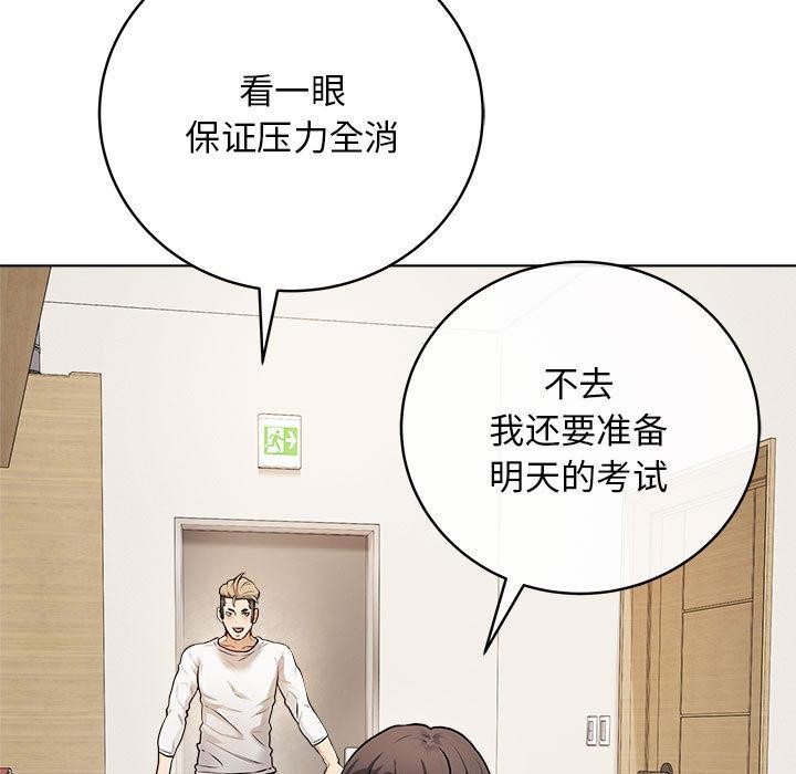 最后的冲刺第1话