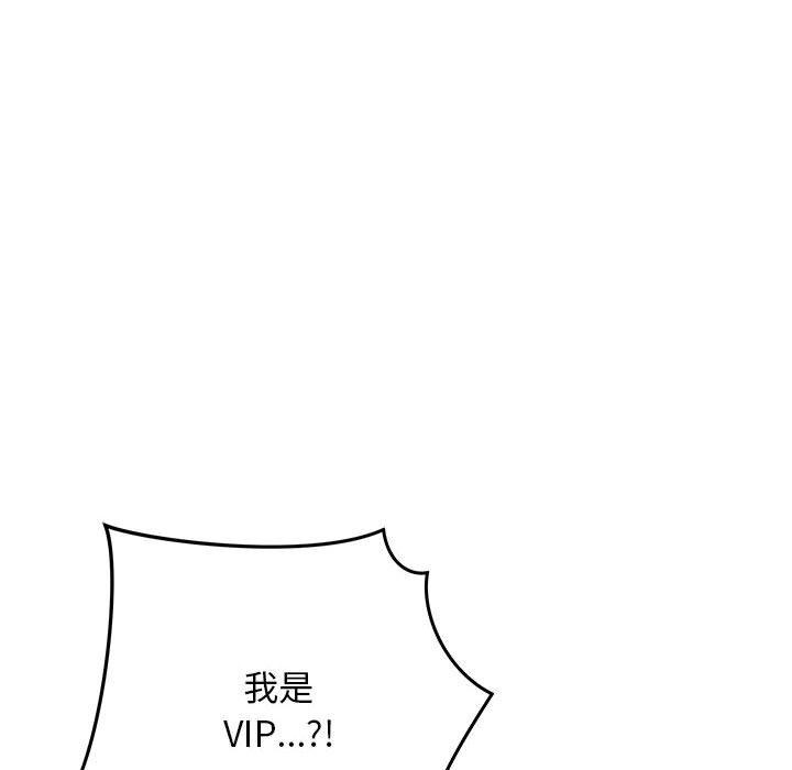 最后的冲刺第1话