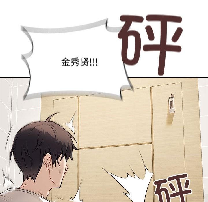 最后的冲刺第1话