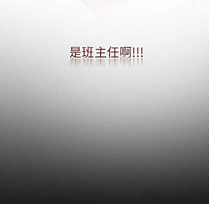 最后的冲刺第1话