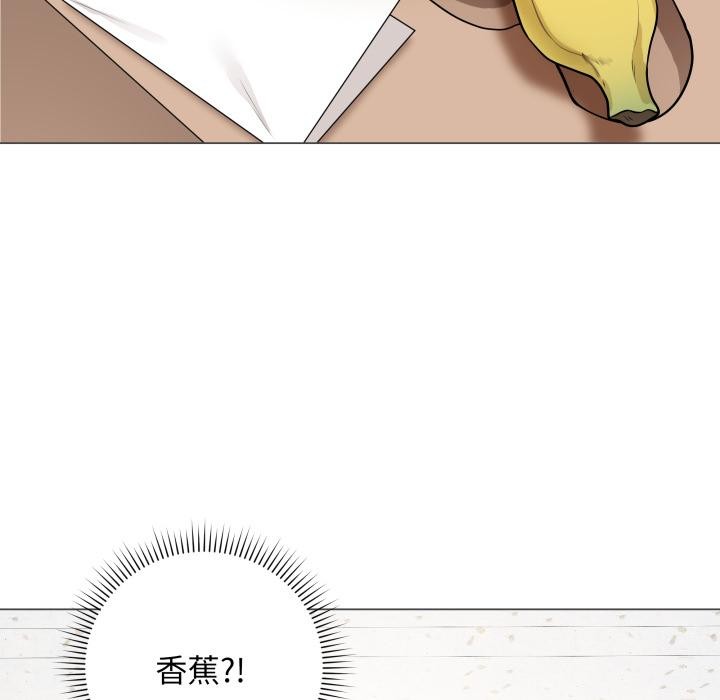 最后的冲刺第2话