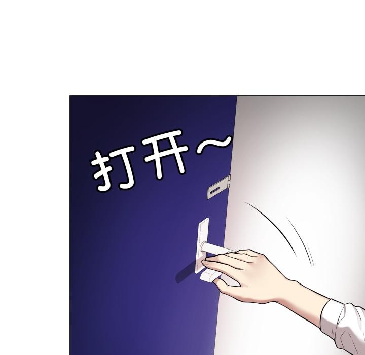 最后的冲刺第2话