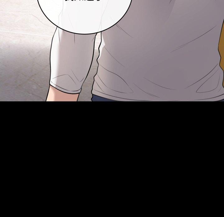 最后的冲刺第3话