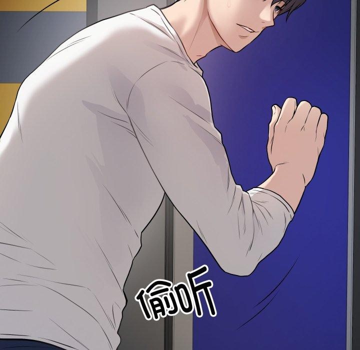 最后的冲刺第3话