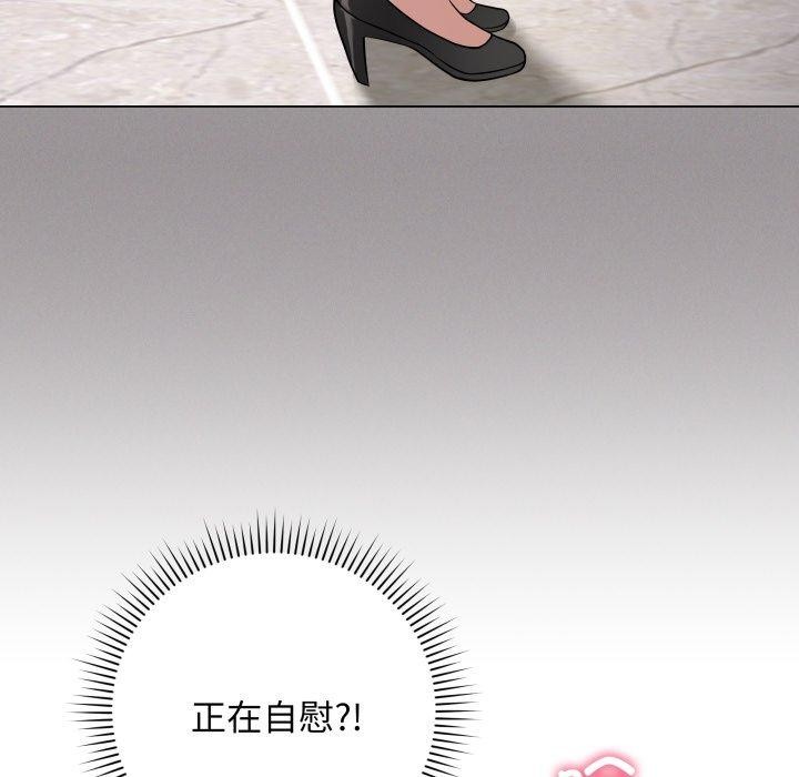 最后的冲刺第3话