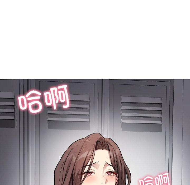 最后的冲刺第3话