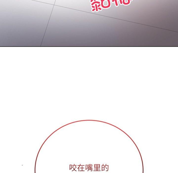 最后的冲刺第3话