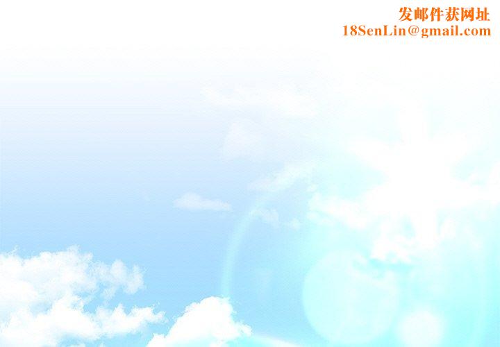 婚姻束缚第24話