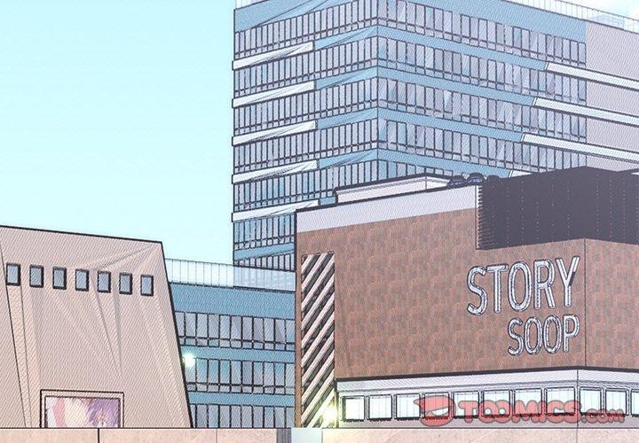 婚姻束缚第24話