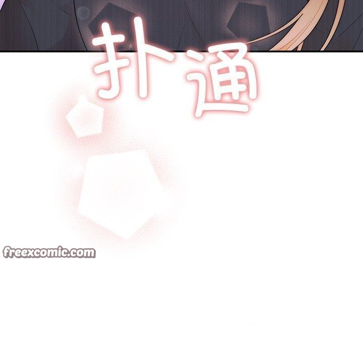 婚姻束缚第24話