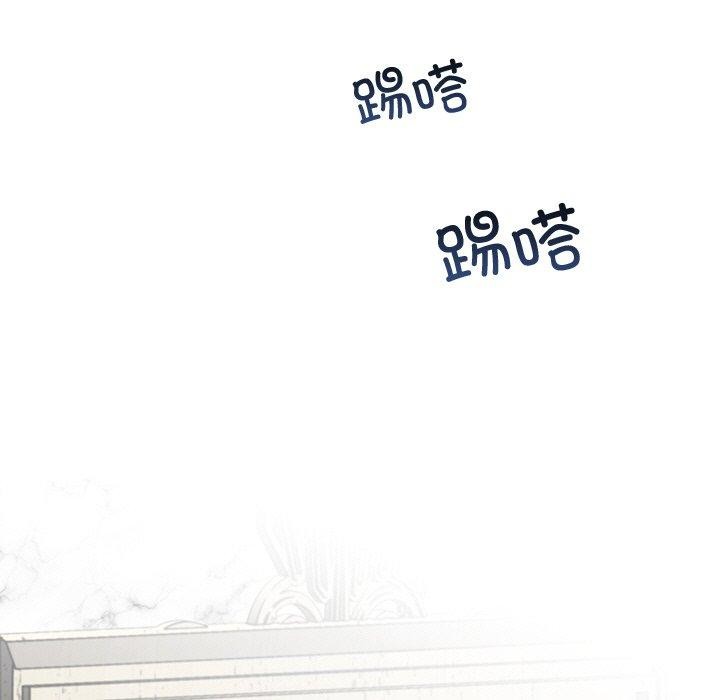 婚姻束缚第24話