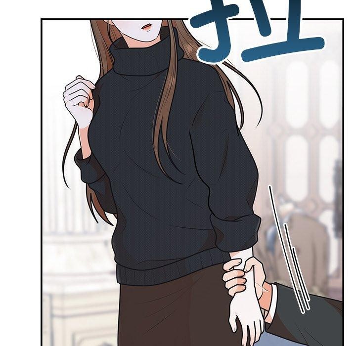 婚姻束缚第24話