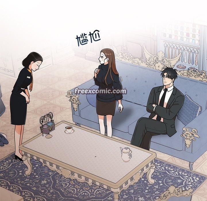 婚姻束缚第24話