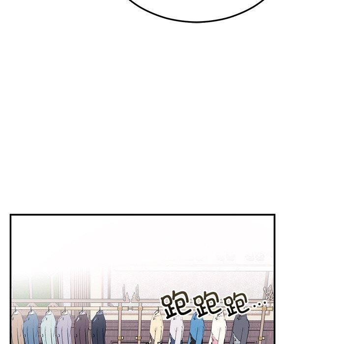 婚姻束缚第24話