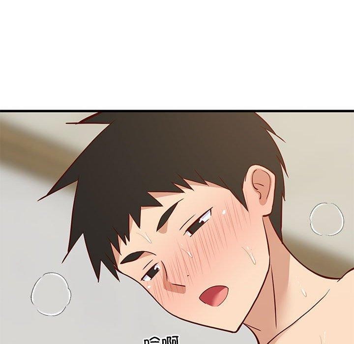 难缠姐妹偏要和我同居第36話