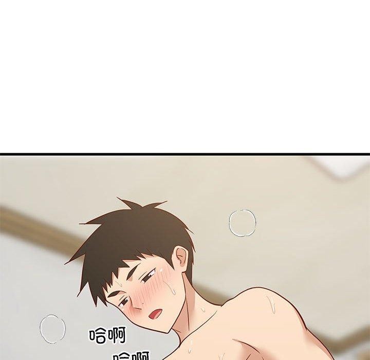 难缠姐妹偏要和我同居第36話