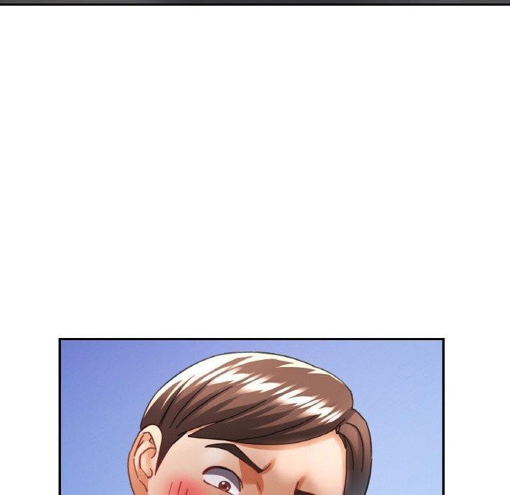 已嫁人的她第19話