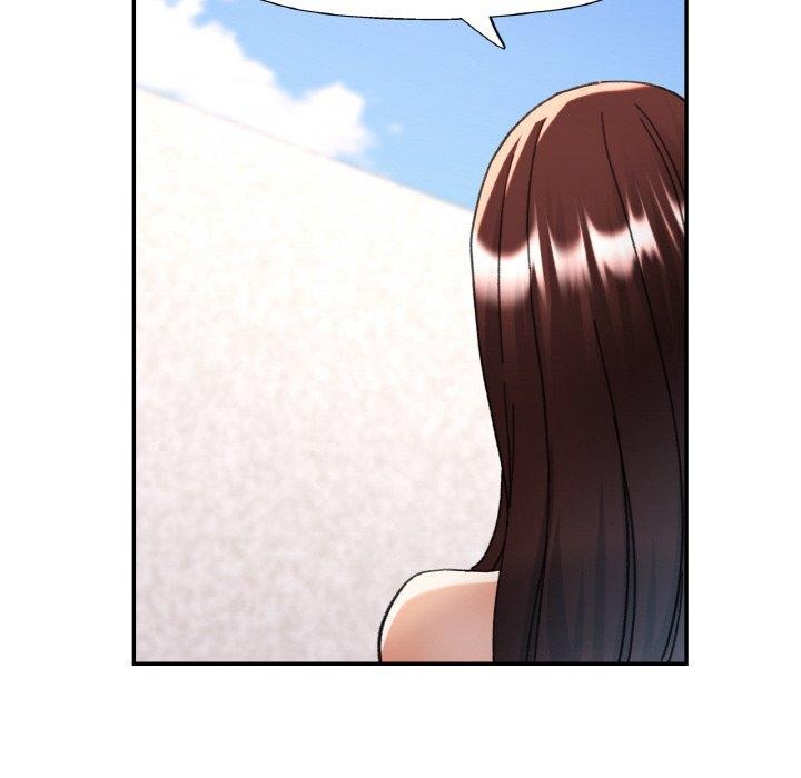 已嫁人的她第19話