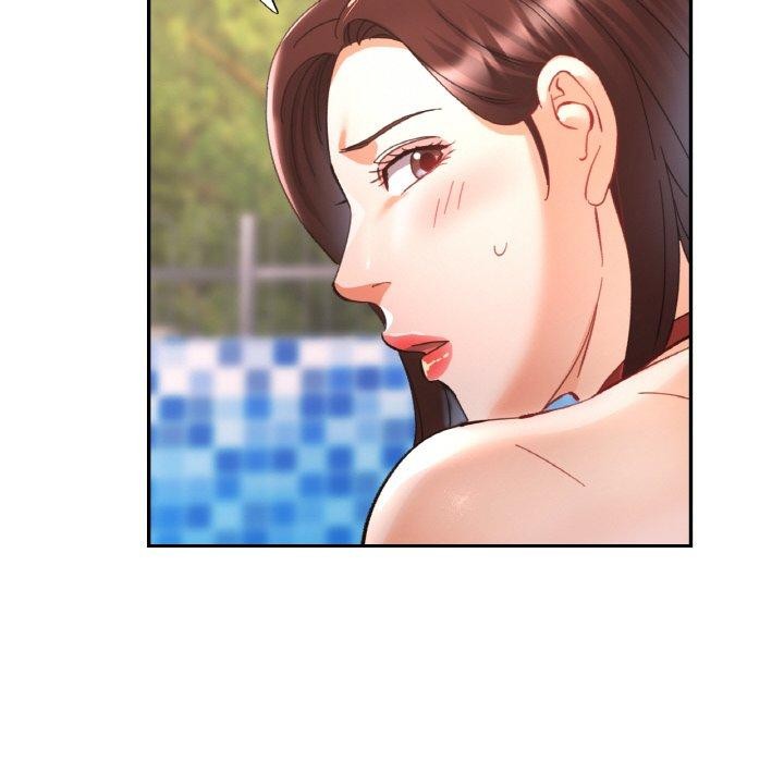 已嫁人的她第19話