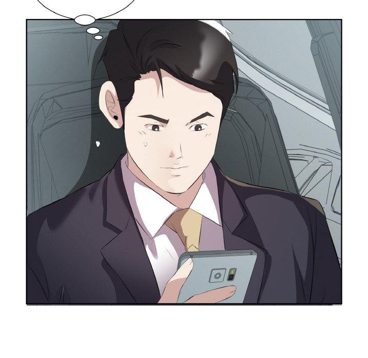 回归单身的继女第20話