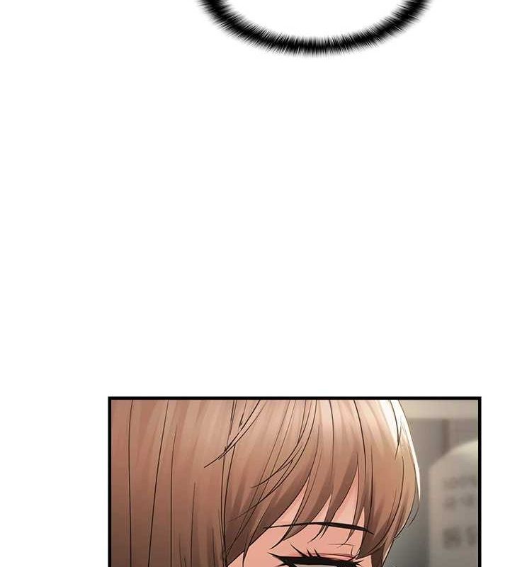 偏偏慾到妳第36話-他說要把我吃乾抹淨♥