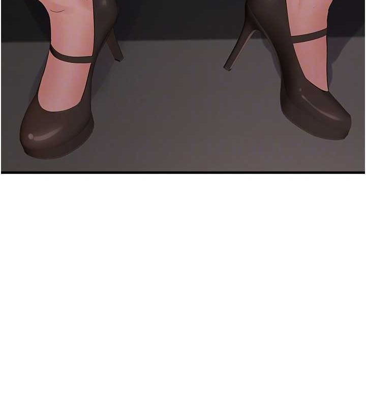 偏偏慾到妳第36話-他說要把我吃乾抹淨♥