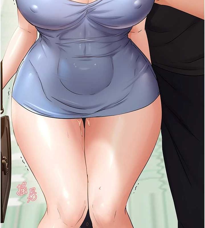 偏偏慾到妳第36話-他說要把我吃乾抹淨♥